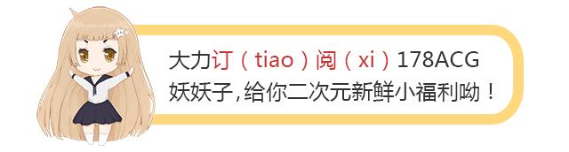 可爱小橘猫cos (无毛猫cos比鲁斯猫图片)