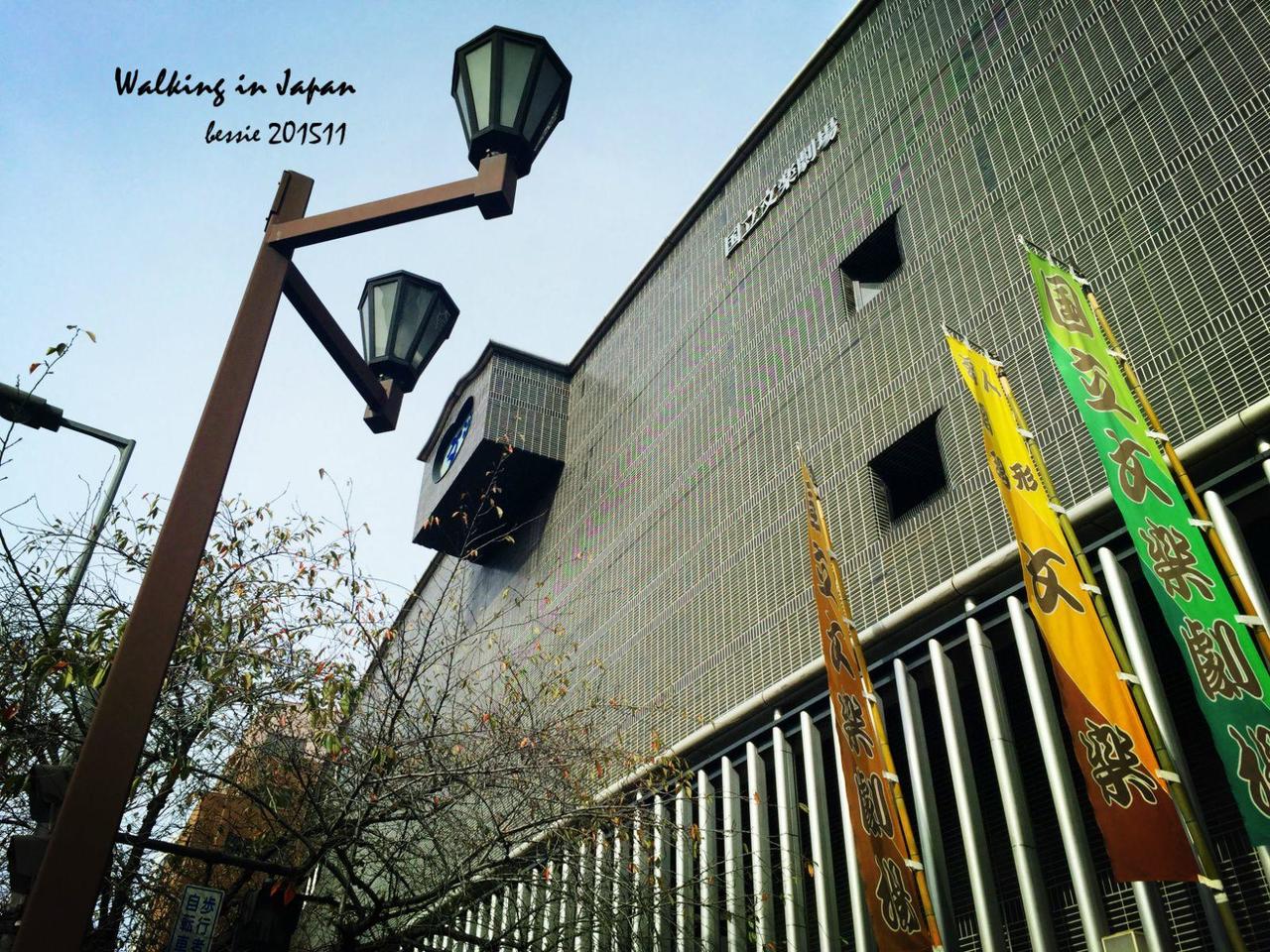 霓虹国秋日暴走之旅,漫步日本旅行游记