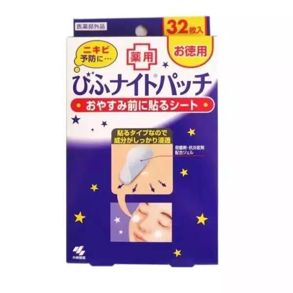 祛痘一步全搞定,怎么祛痘攻略