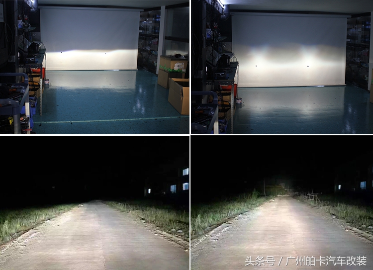 科鲁兹老款大灯怎么调节,科鲁兹卤素大灯怎么改性价比高