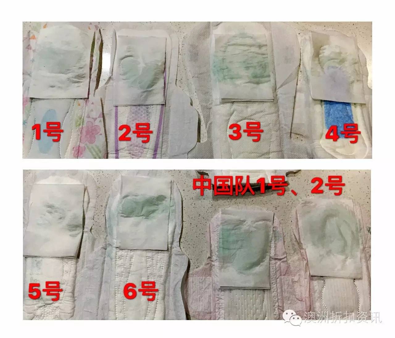 好用国货姨妈巾排名第几,国际姨妈巾品牌排行榜