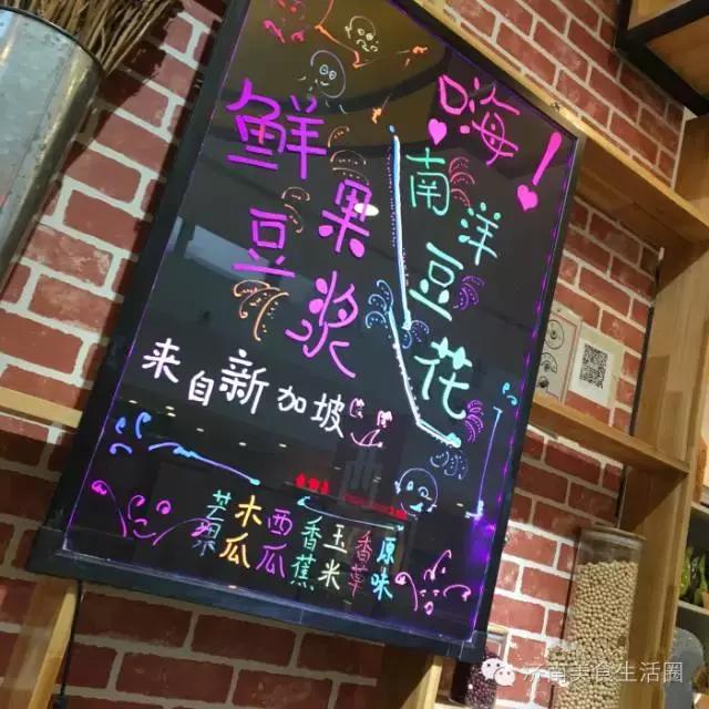 那些年一起喝过的奶茶,那些年我们一起追的女孩喝的饮料