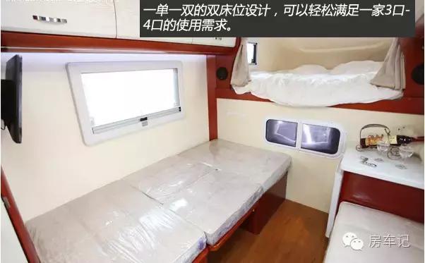 二手皮卡房车海格梦之旅,海格梦之旅房车有柴油的吗