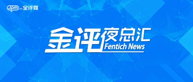 新三板2017年平均市盈率,新三板最新市盈率