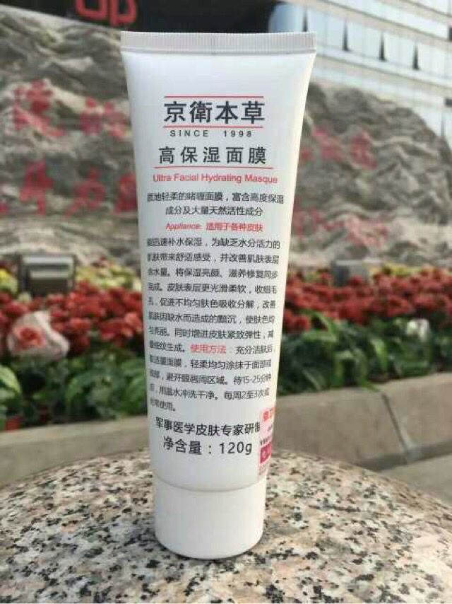 医生推荐的淡化痘印产品,医生推荐祛痘护肤品