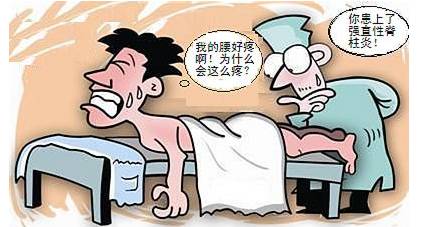 40岁壮汉背弯得像只虾,看看医生是怎么将他“拉直”的