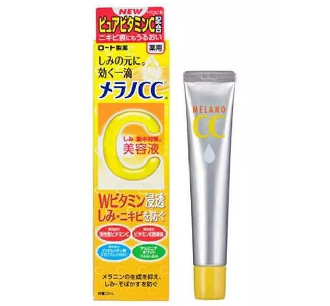 日本电器海淘攻略,日本海淘直邮攻略手表