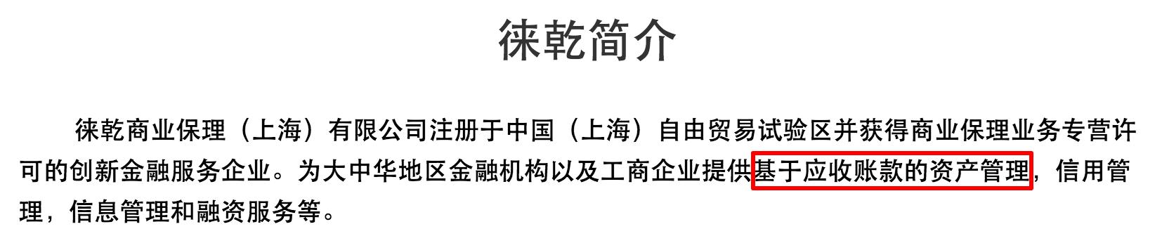 挖财记账理财,中国最大记账平台