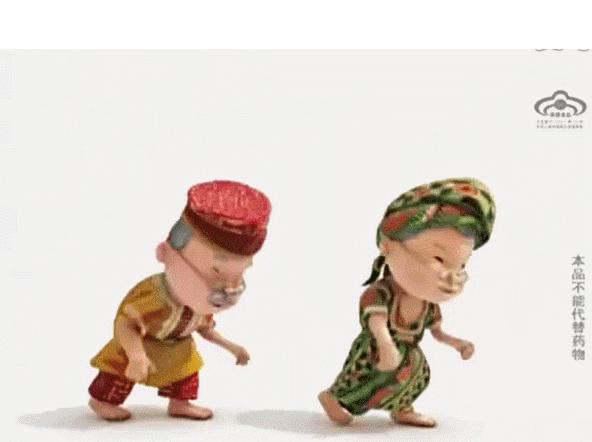 专家讲解膝盖疼如何下蹲视频,膝盖痛医生教你一招