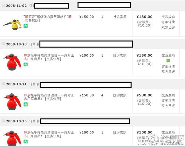 凯驰多功能蒸汽清洁机视频,凯驰蒸汽清洁机怎么使用