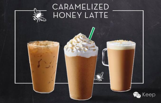 减脂星巴克可以喝什么,星巴克减脂喝什么