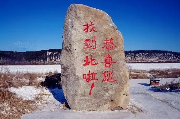 遛娃必去的乐园,遛娃好去处娃娃发现的小乐园