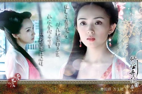 电脑里存了很久的东西,那些用情至深的人儿谁让你柔肠寸断