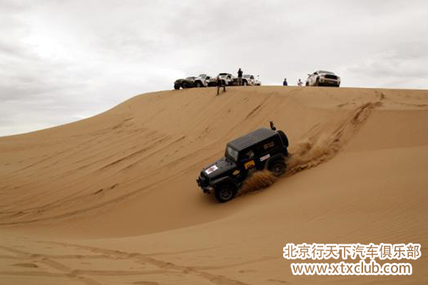 大漠传奇——冬季自驾库布其金色沙海
