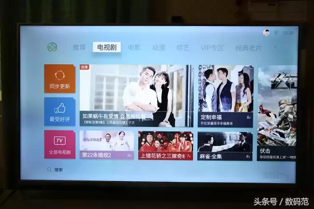 酷开55n2电视花屏,酷开55u2电视评测