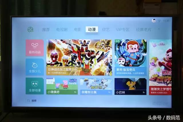 酷开55n2电视花屏,酷开55u2电视评测