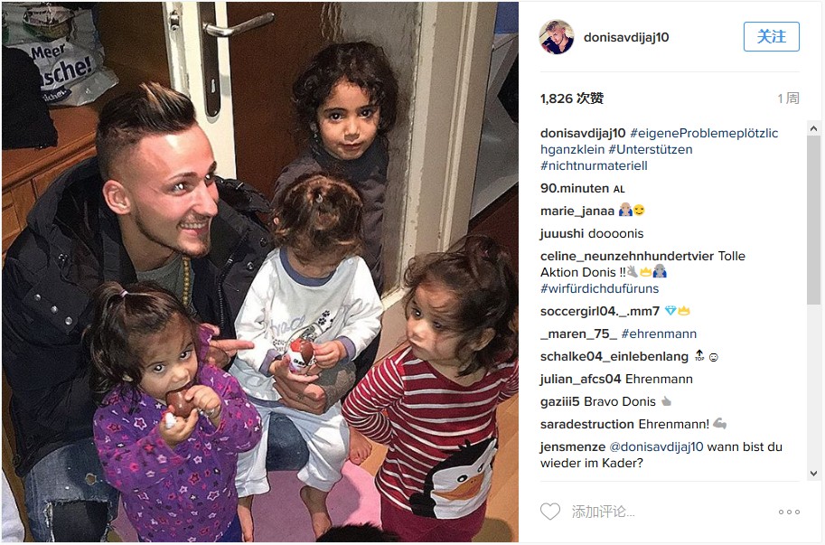 球员矿工万象：球员社交网络晒图集Vol.10