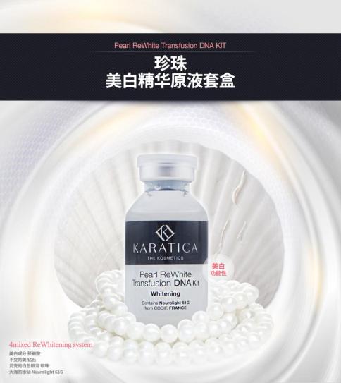 韩国化妆品为什么好用,韩国后化妆品怎么样