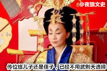 大唐李世民玄武门之变讲解,李世民玄武门之变李承乾效仿失败