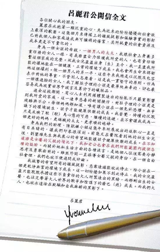 甄嬛的情商智商,高智商女人才玩的宫斗