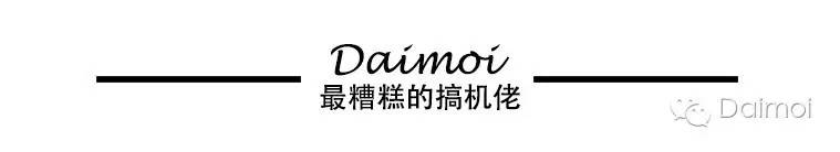 小米5c最新手机,小米5c会在2023年发布吗