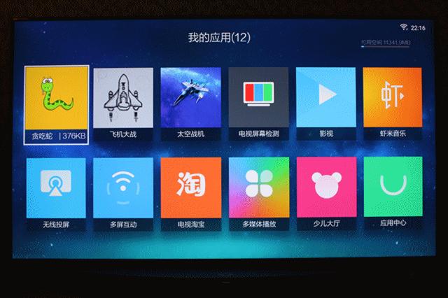 夏普70英寸4k超高清电视,夏普50寸4k智能电视机评价