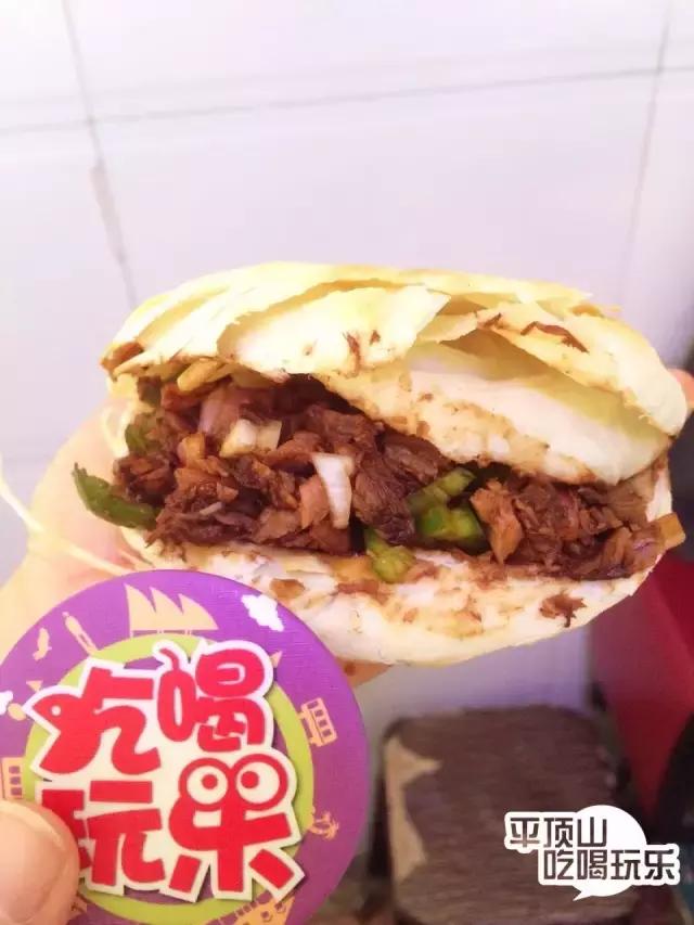 平顶山老潼关肉夹馍,平顶山十大必吃老店