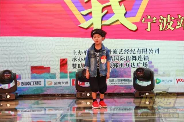 春晚小演员选拔,春晚小主持人海选活动