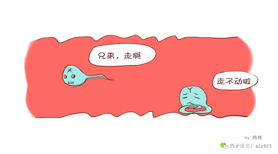 想生个可爱的孩子,想生个可爱女儿