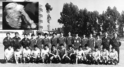 中国队让人热泪盈眶的夺冠瞬间,中国队的高光时刻