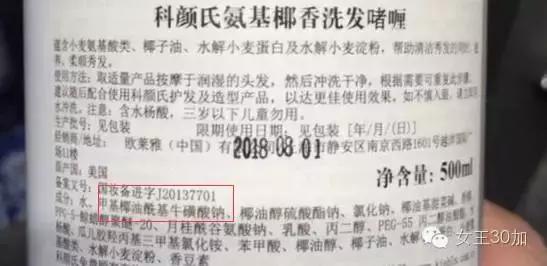 全智贤蓝色大海的传说颜值,蓝色大海的传说全智贤粉色西装