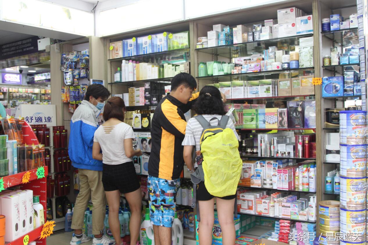 香港上水靠谱的店,上水香港代购