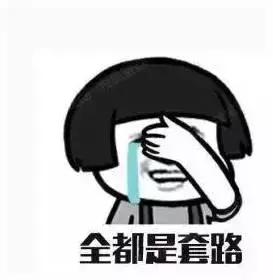 一支口红可以带来的快乐,一支口红平平无奇