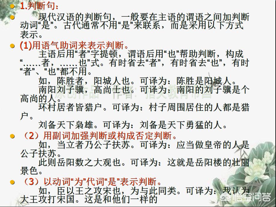 中考怎么复习提高作文,5月份备考跨考学科语文怎么规划