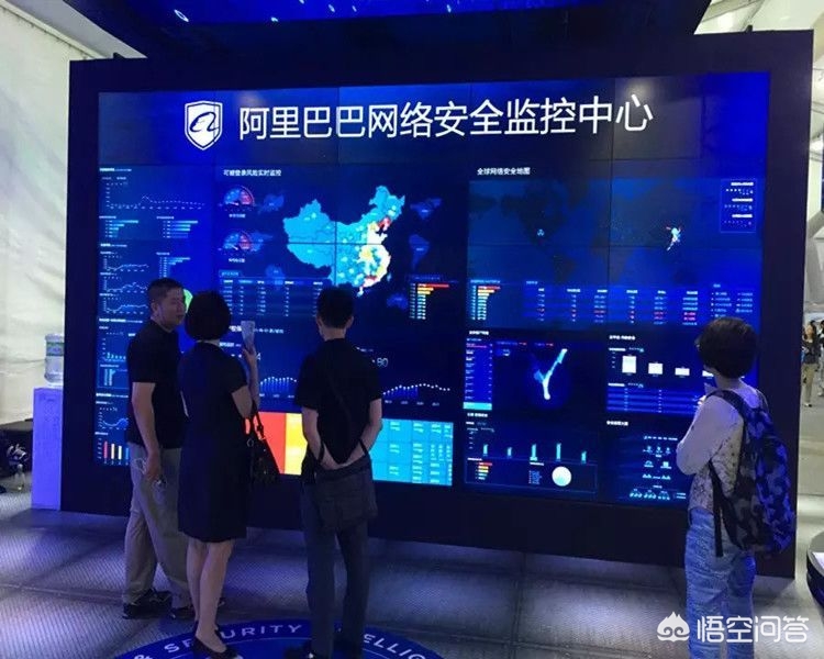 支付宝买基金资金安全吗,支付宝如何保护资金安全