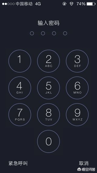 iphone12mini使用技巧,iphoneios15使用技巧大全