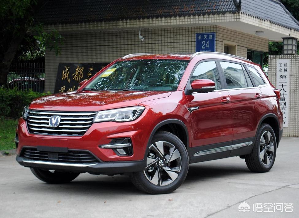 长安cs75手动挡价格,长安cs75plus落地价多少钱手动挡