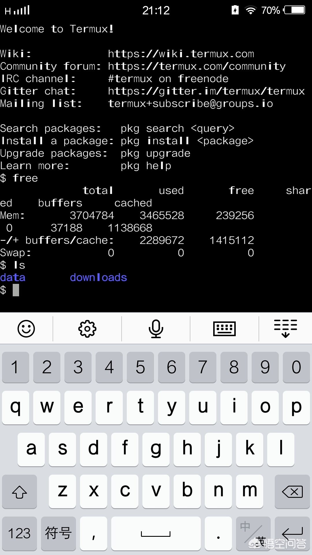 手机数控车床编程软件,编程软件手机版小学生