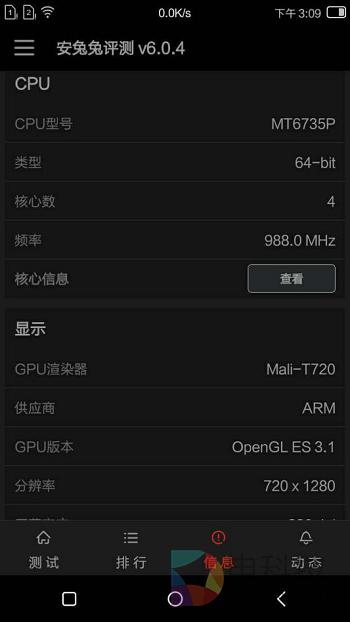 康佳r1电视机,康佳r1手机制式怎么样