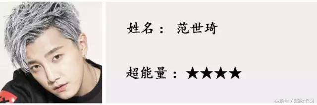 颜艺派代表什么,颜技派