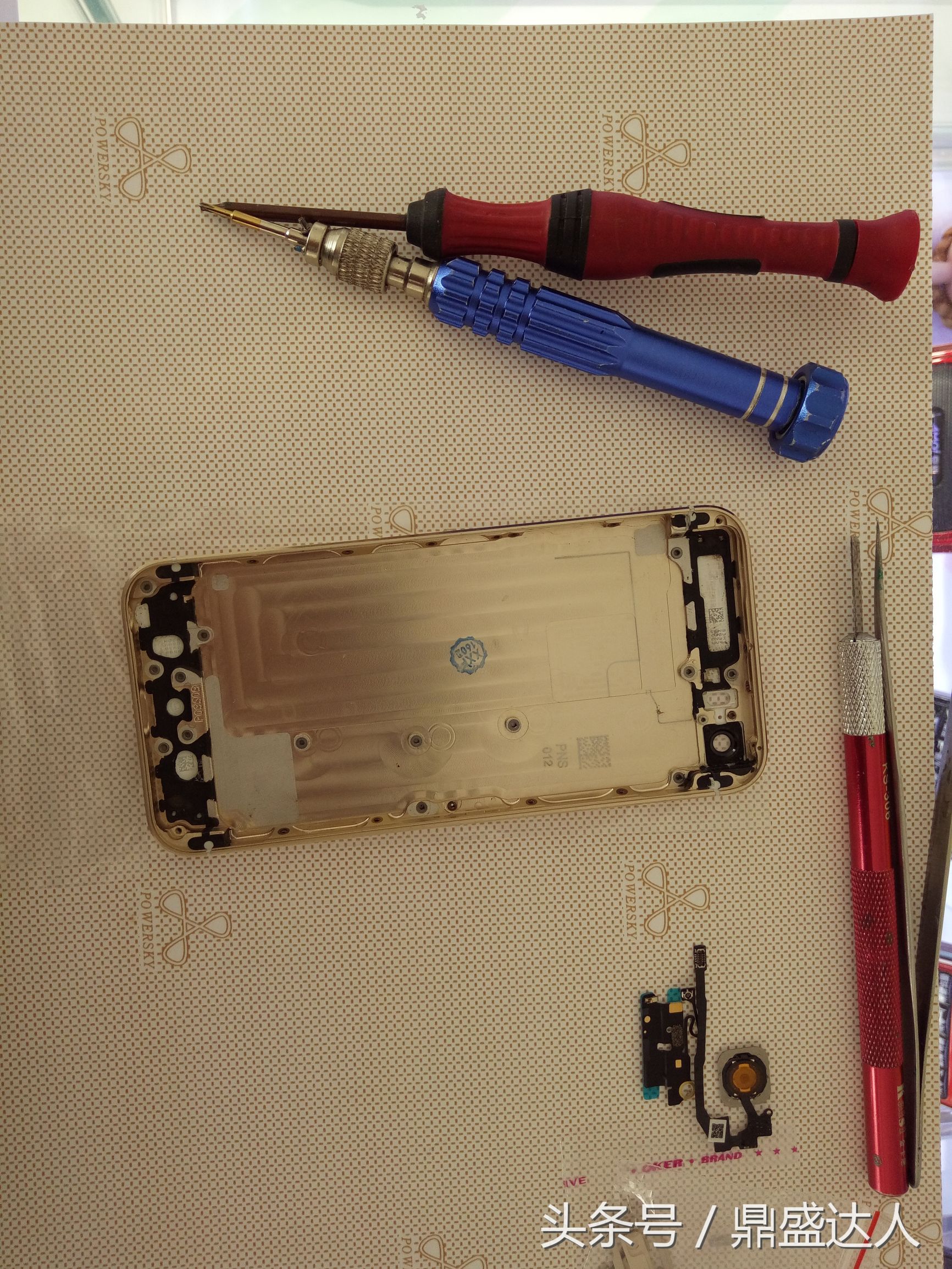 苹果5s拆机换扬声器,5s拆机换壳教程