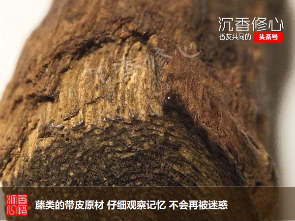 沉香假货为什么不处理,千万别错买假沉香的几个特点