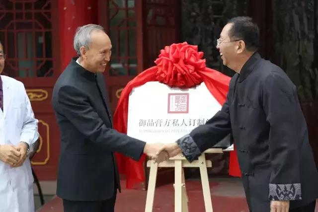 御品膏方官网价格,御品膏方最新视频