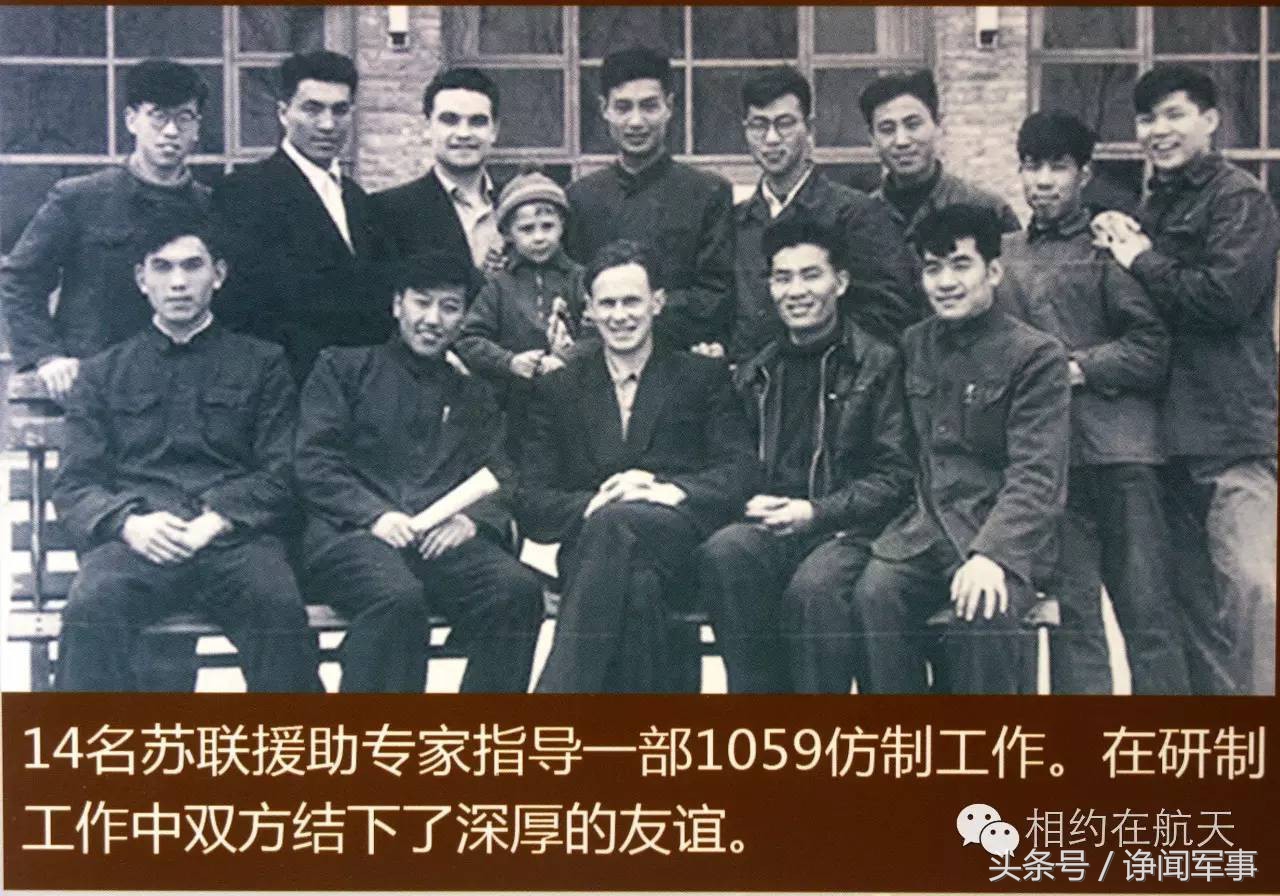 苏联专家来中国后的影响,苏联专家来中国后对中国的评价