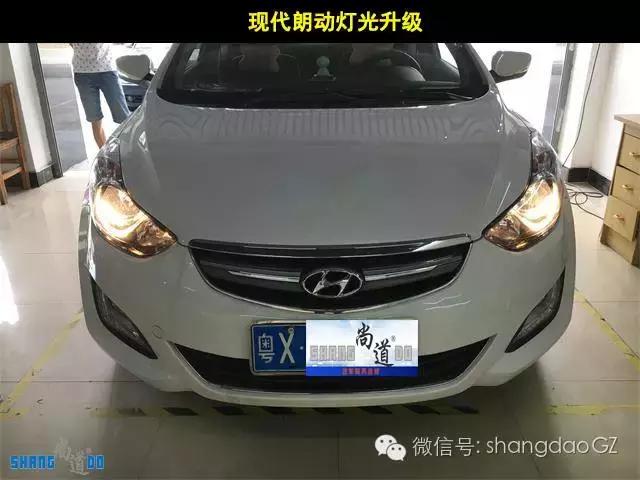 朗动氛围灯光效果,现代朗动灯光升级