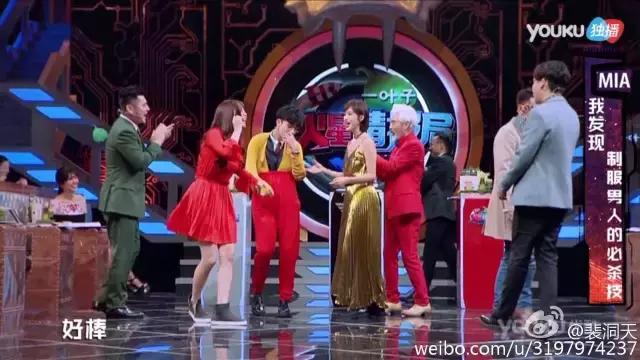 汪涵火星情报局沈梦辰开车哪一季,火星情报局薛之谦汪涵沈梦辰俄语