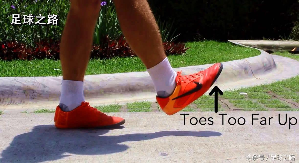 如何让你的颠球能登堂入室-让你真正学会颠球!