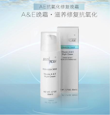 北欧小众护肤品价格,北欧护肤品排名前十名