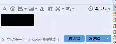 怎么用狸窝更改视频背景,狸窝视频去水印软件下载