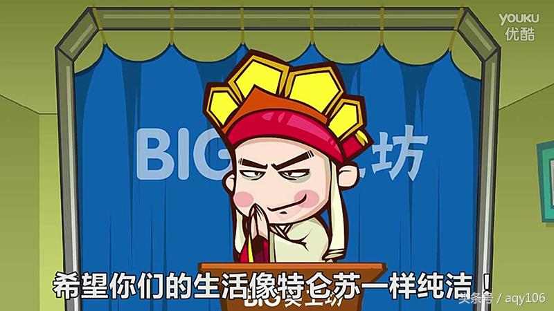 魅蓝青年良品店,魅蓝note3全部功能介绍